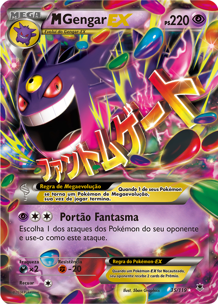 M-Gengar EX