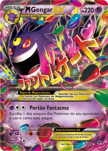 M-Gengar EX — Força Fantasma