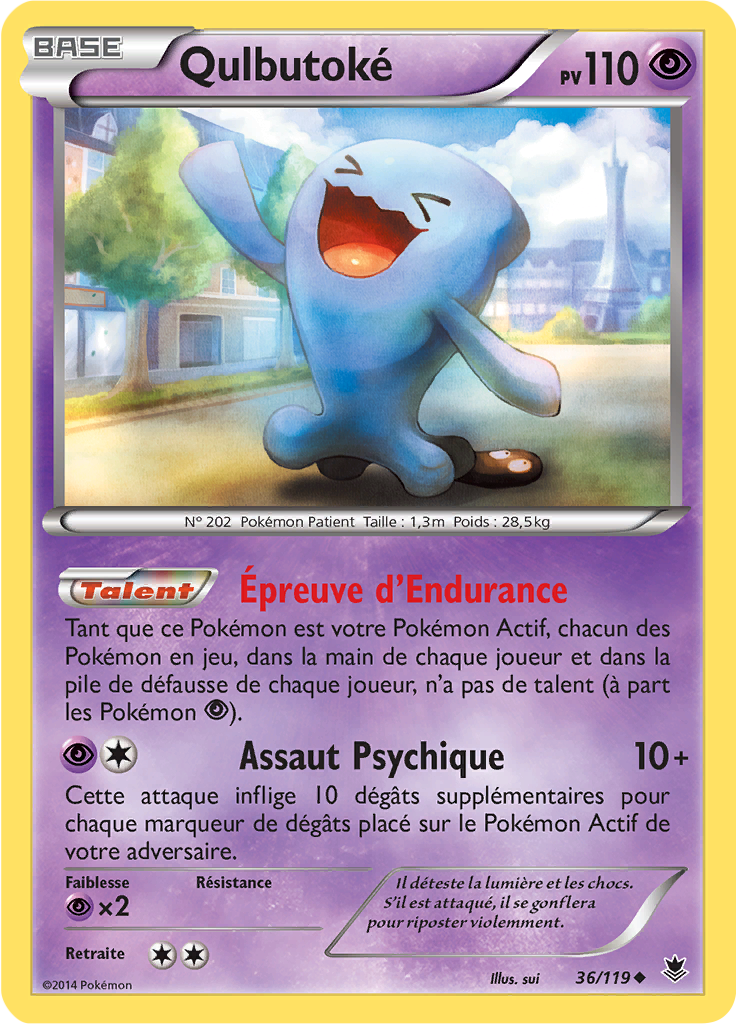 Qulbutoké (Reverse Holo)