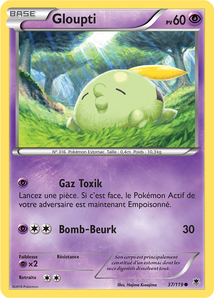 Gloupti (Reverse Holo)
