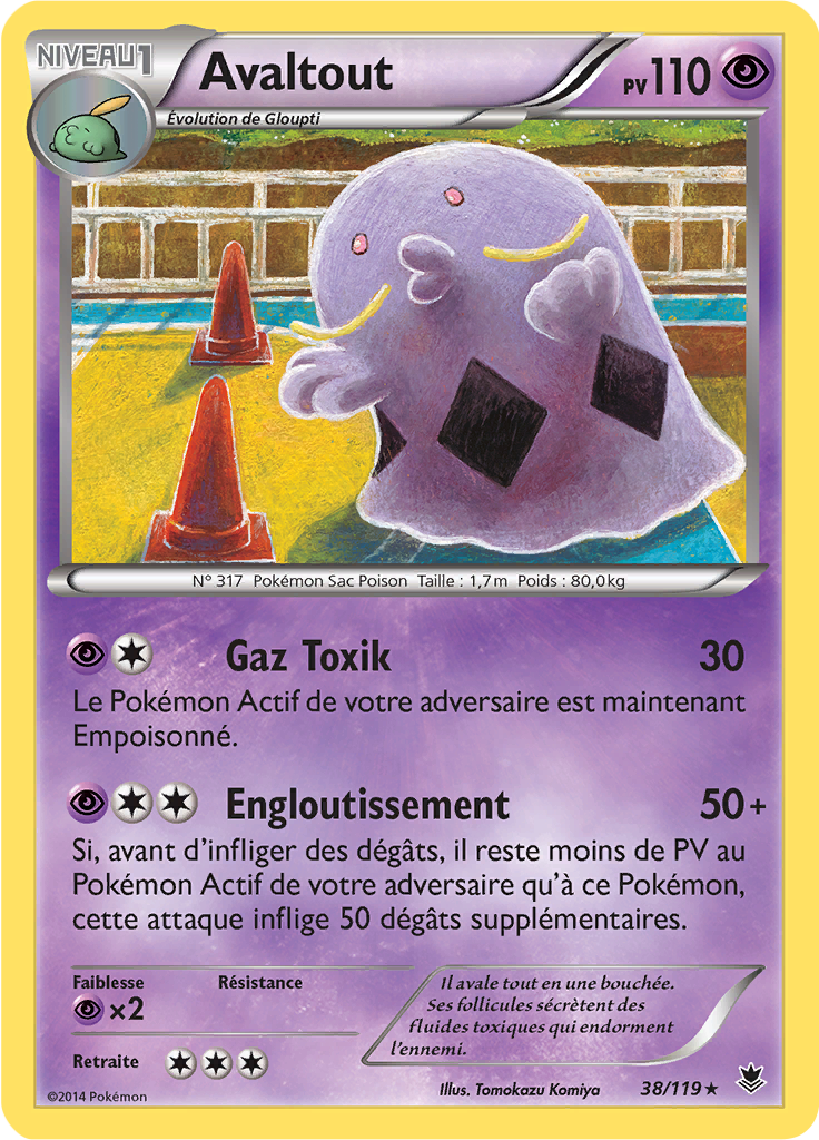 Avaltout (Reverse Holo)