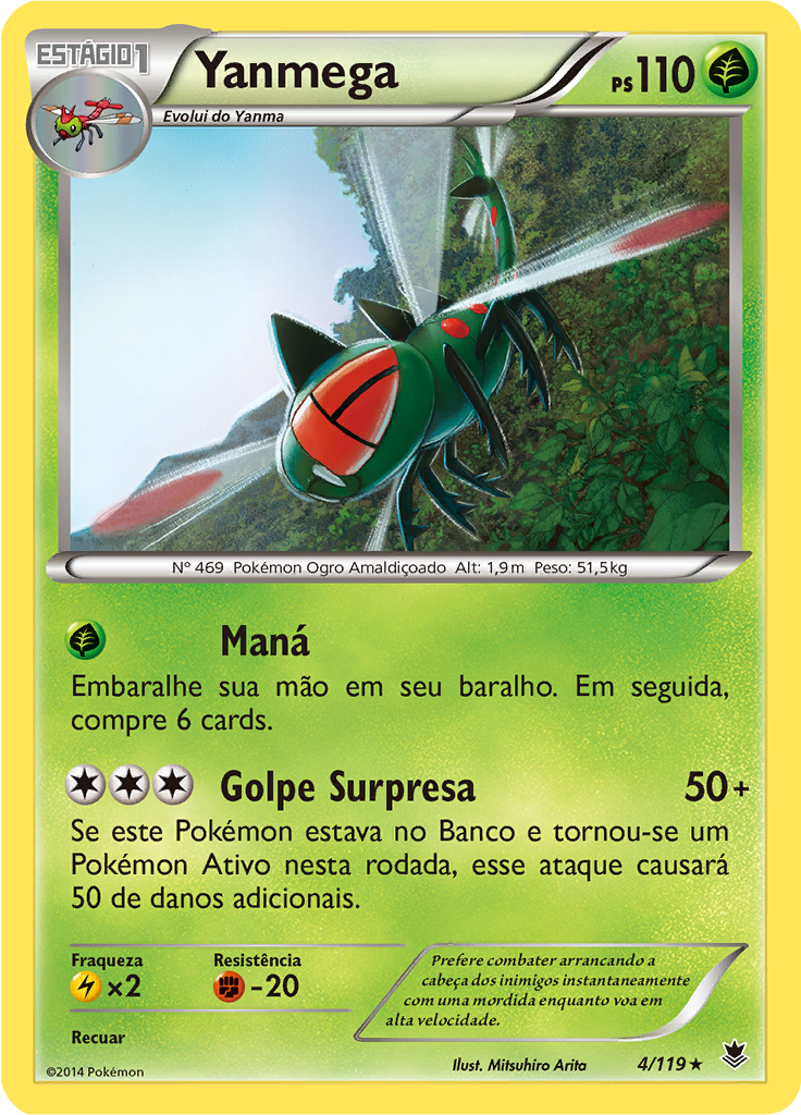 Yanmega (Reverse Holo)