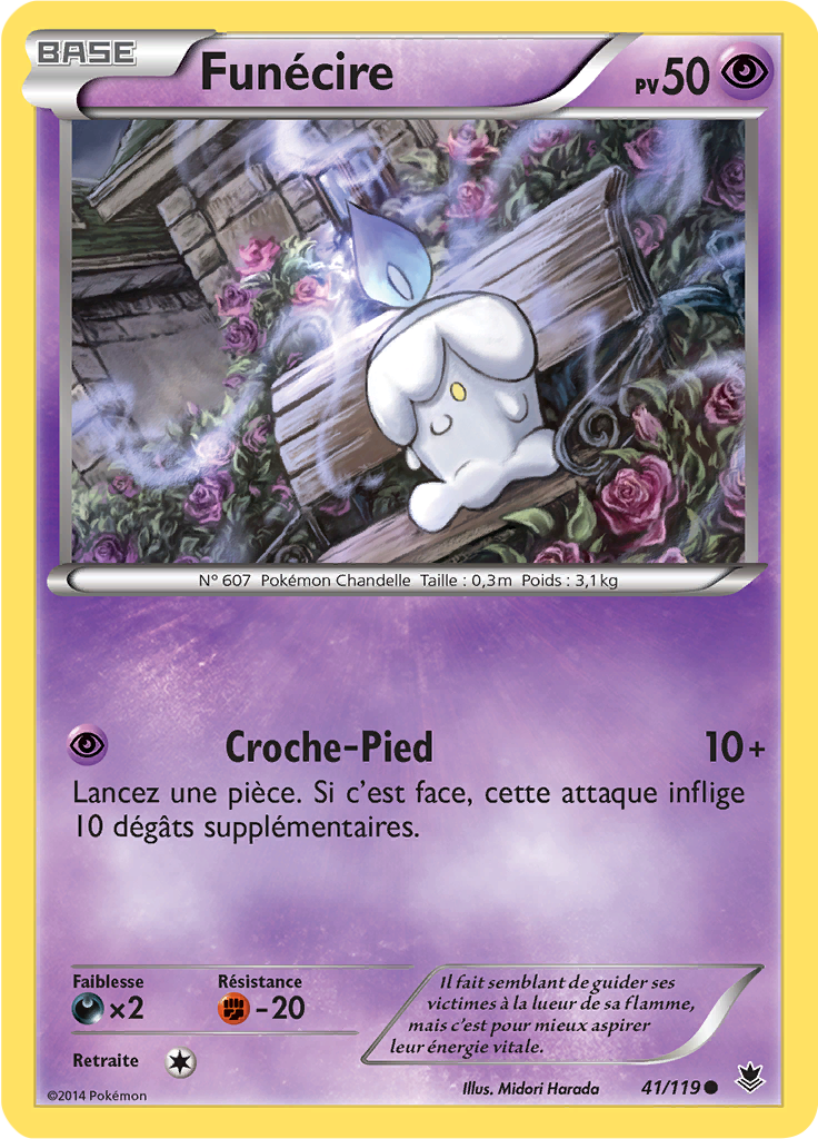 Funécire (Reverse Holo)