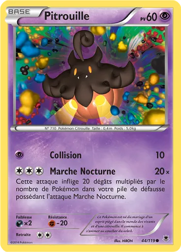 Pitrouille