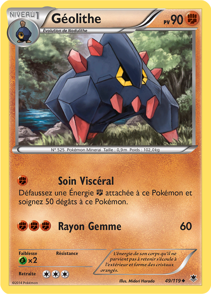 Géolithe (Reverse Holo)
