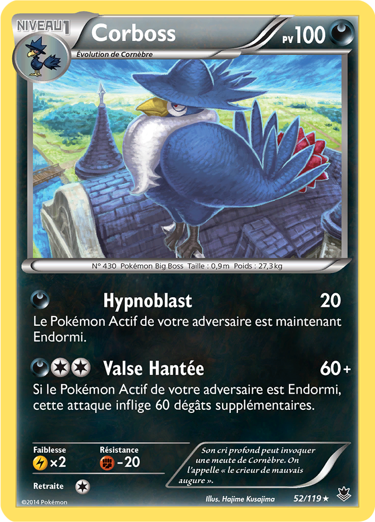 Corboss (Reverse Holo)