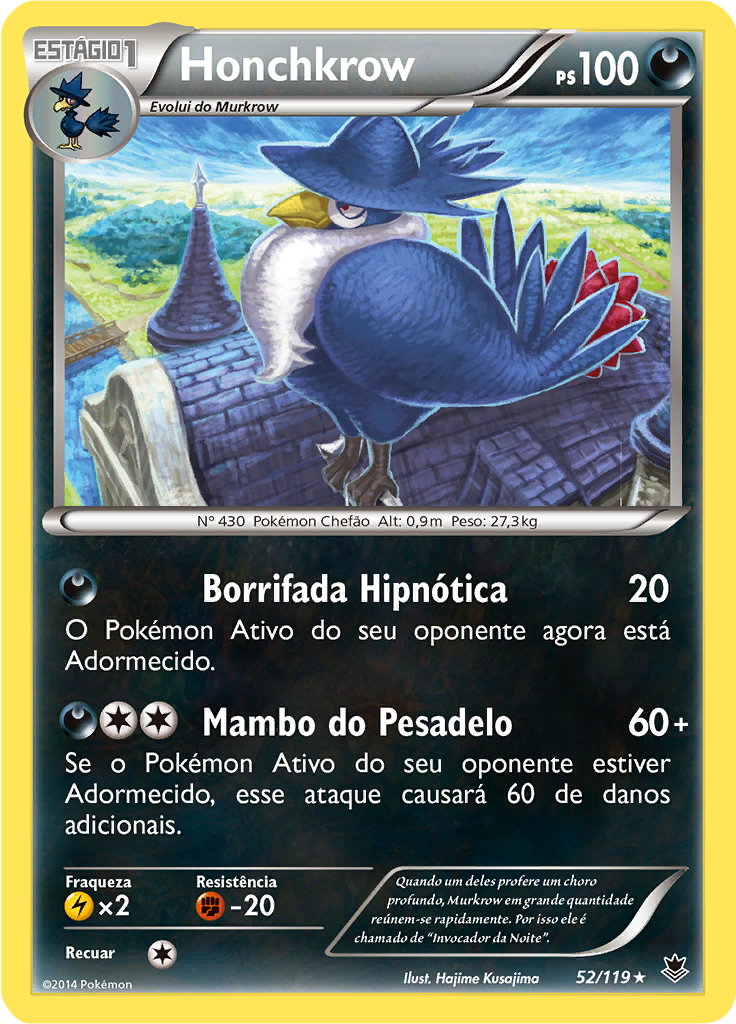 Honchkrow (Reverse Holo)