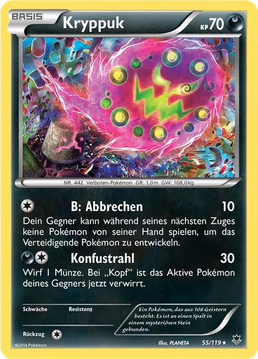 Kryppuk