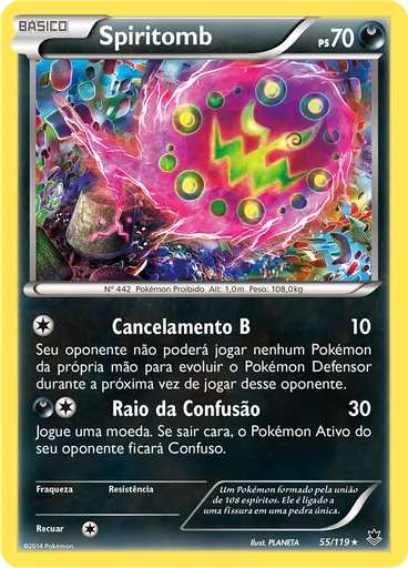 Spiritomb