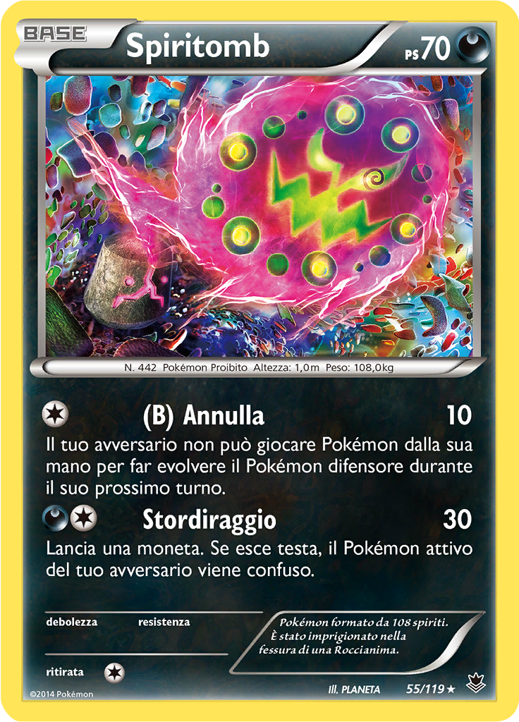 Spiritomb (Reverse Holo)