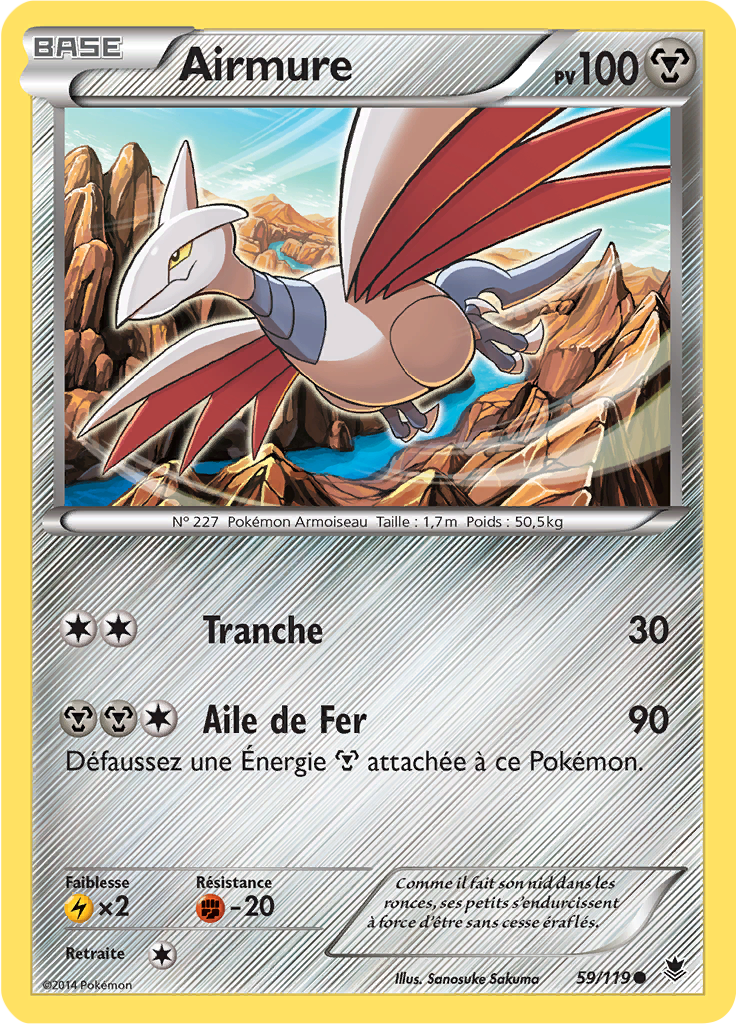 Airmure (Reverse Holo)