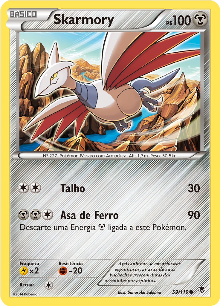 Skarmory (Reverse Holo)