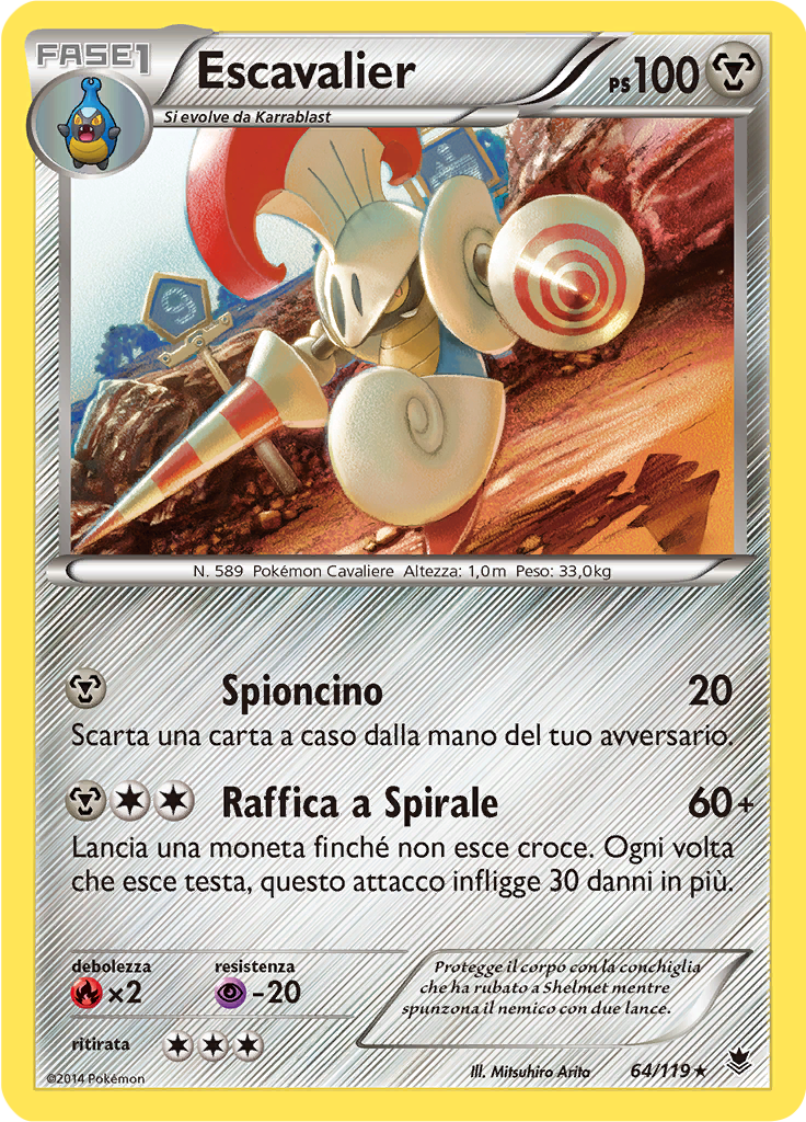 Escavalier (Reverse Holo)