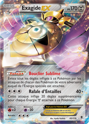 Exagide EX