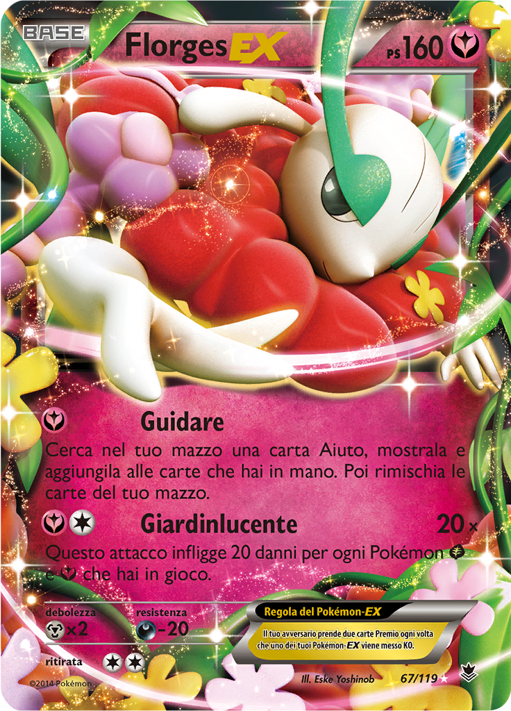 Florges EX