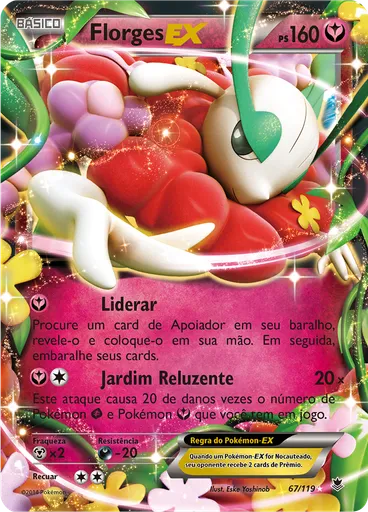 Florges EX