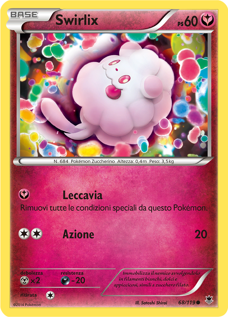 Swirlix (Reverse Holo)