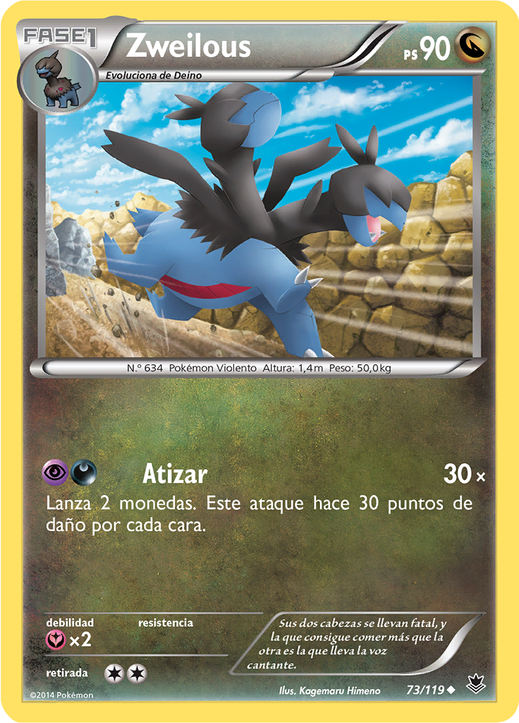 Zweilous (Reverse Holo)