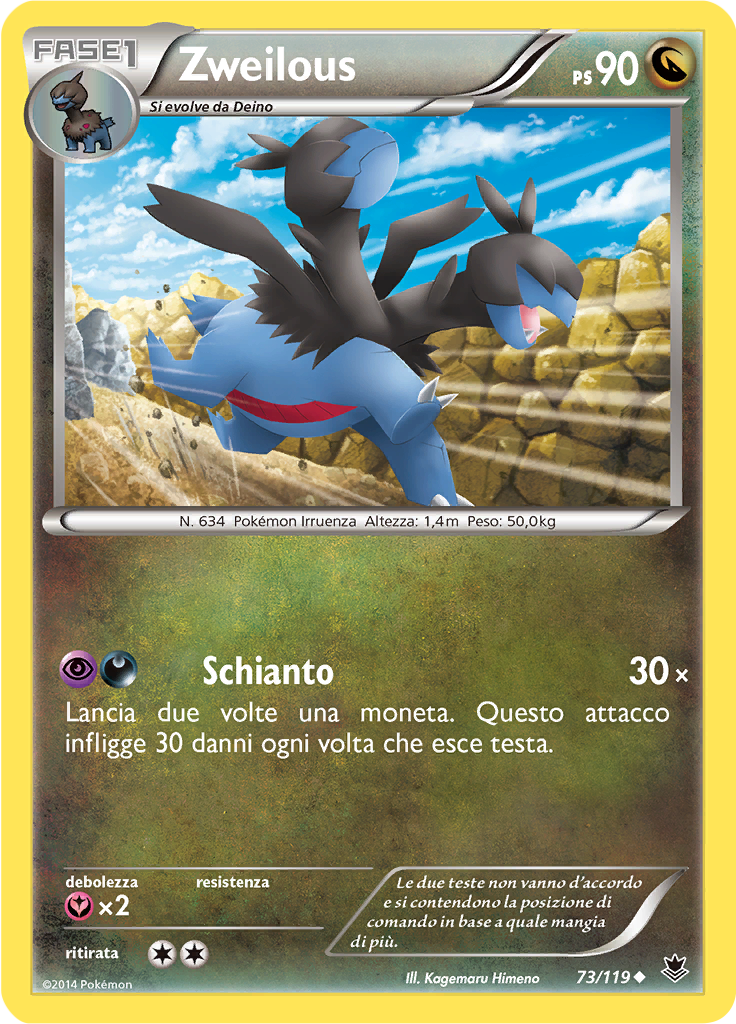 Zweilous (Reverse Holo)