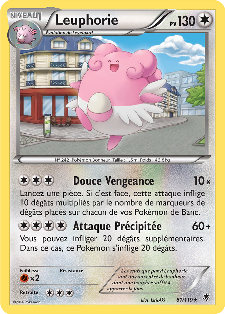 Leuphorie (Reverse Holo)