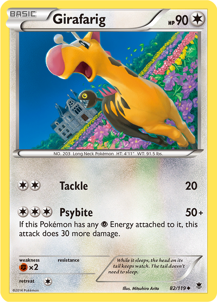 Girafarig (Reverse Holo)