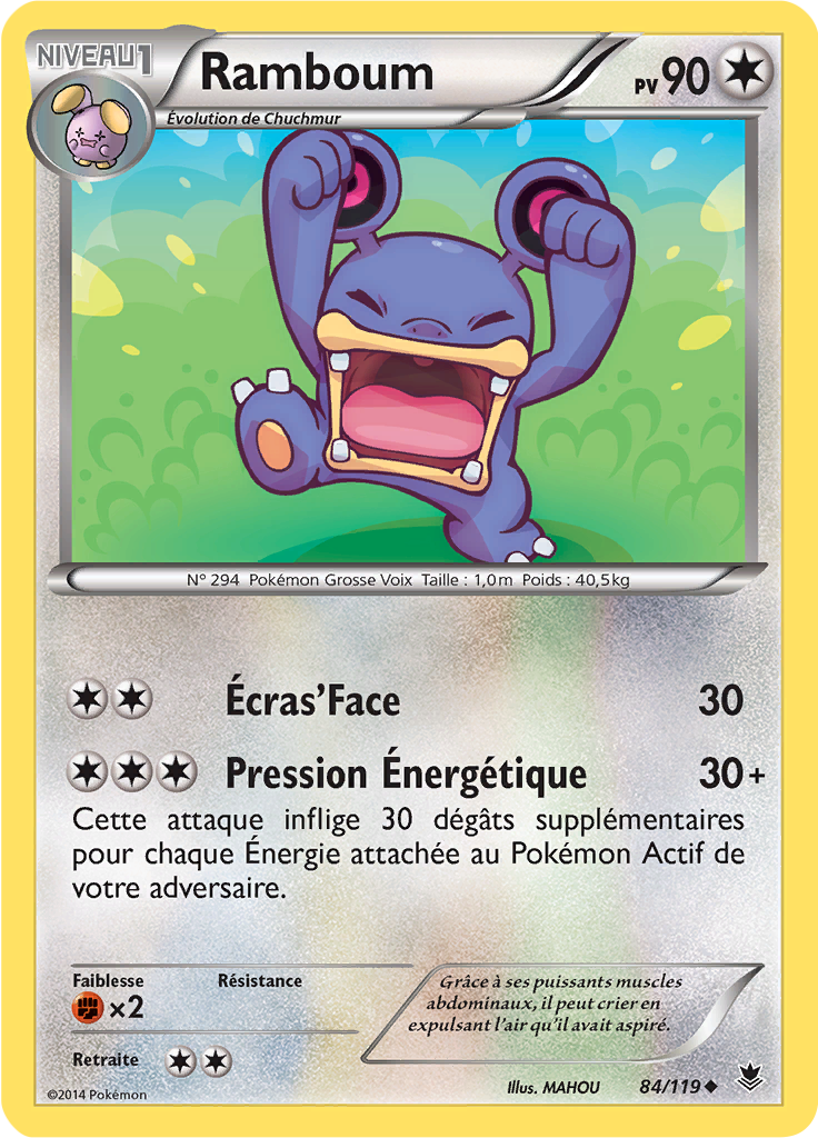 Ramboum (Reverse Holo)