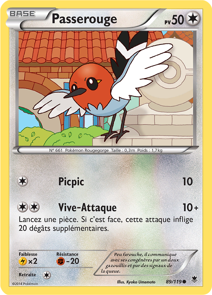 Passerouge (Reverse Holo)