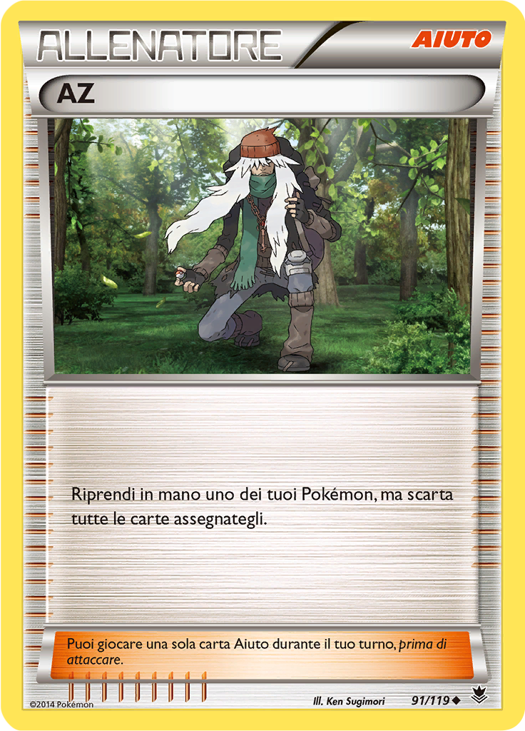 AZ (Reverse Holo)