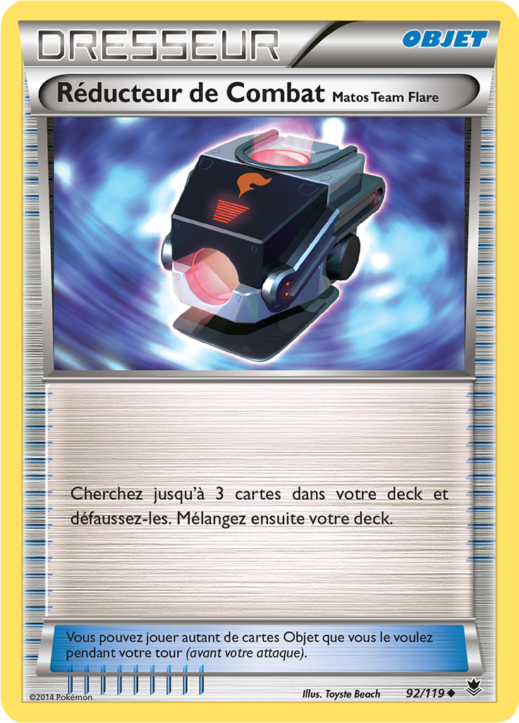 Réducteur de Combat Matos Team Flare