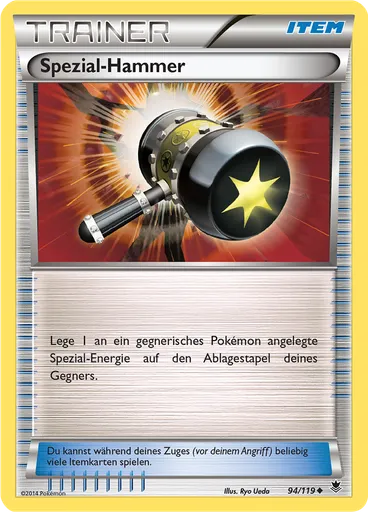 SpezialHammer