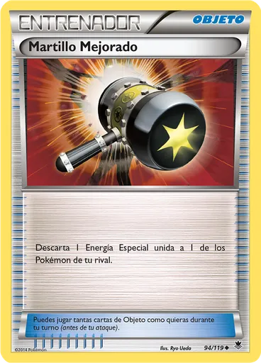 Martillo Mejorado — Fuerzas Fantasmales