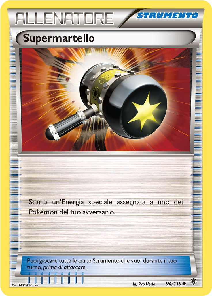 Supermartello (Reverse Holo)