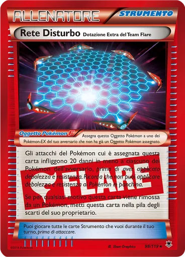 Rete Disturbo [Dotazione Extra del Team Flare]