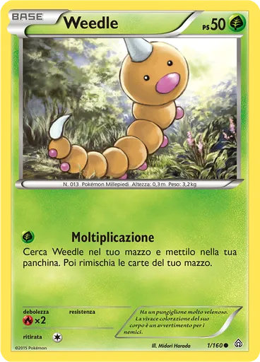 Weedle