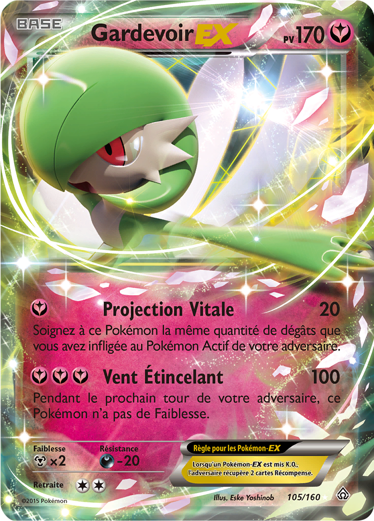 Gardevoir EX