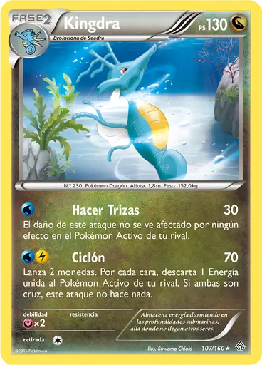 Kingdra