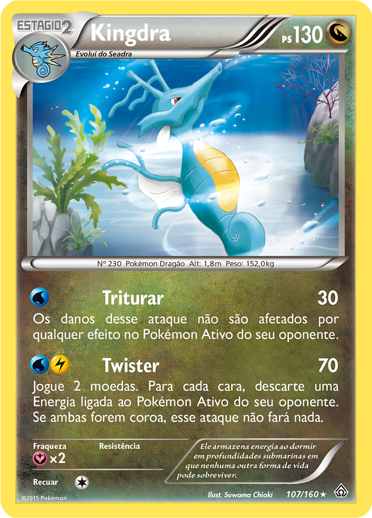 Kingdra