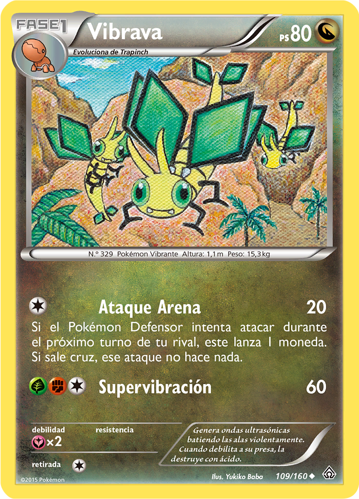 Vibrava