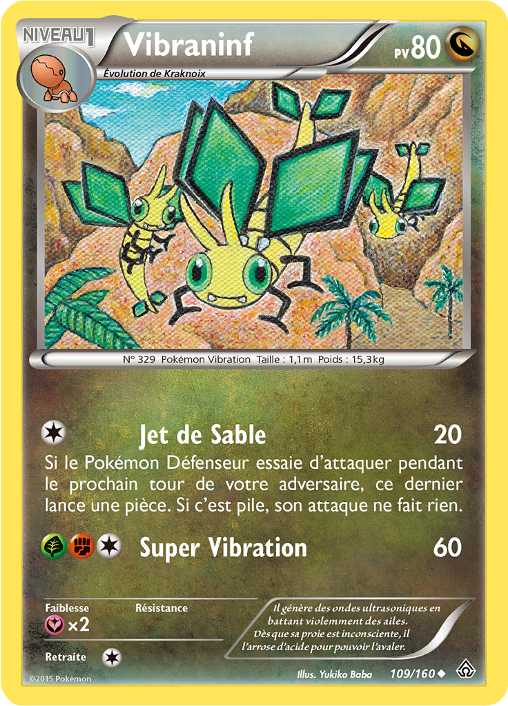Vibraninf
