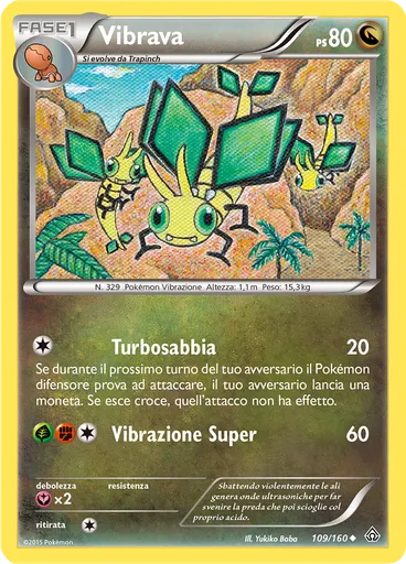 Vibrava