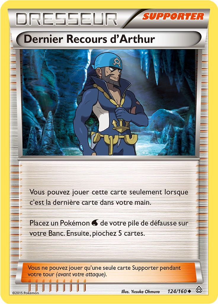 Dernier Recours d'Arthur