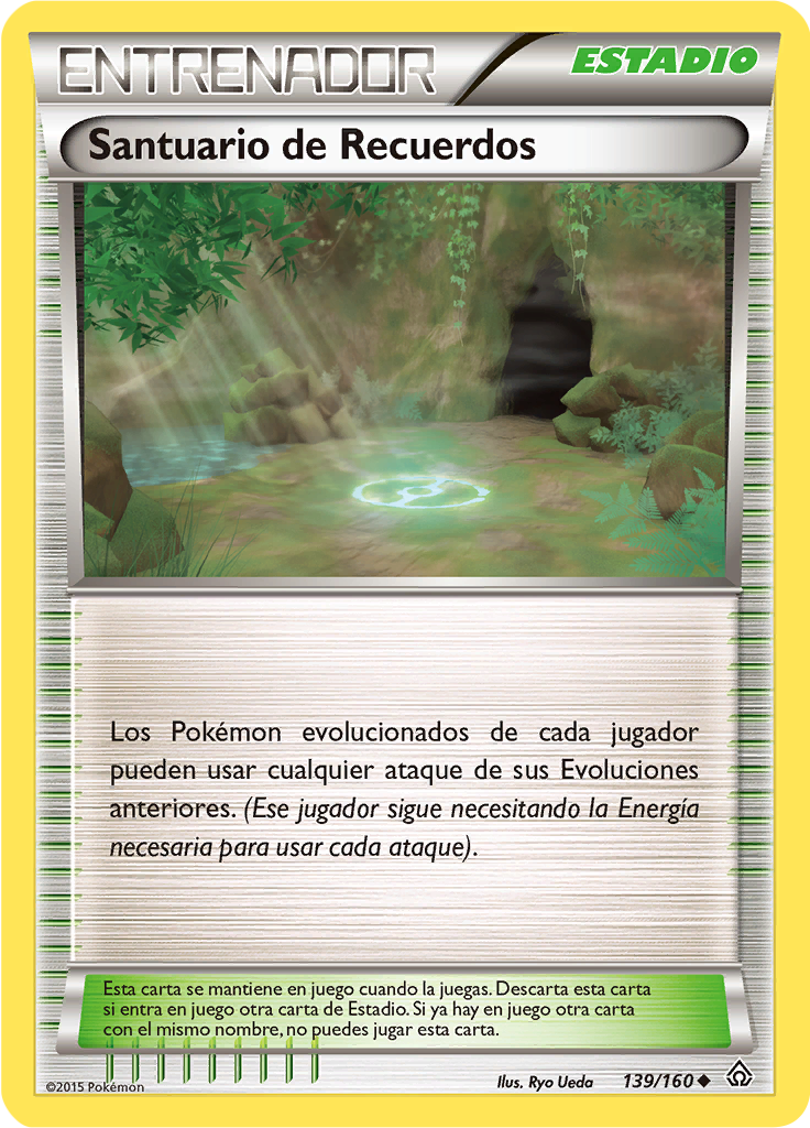 Santuario de Recuerdos