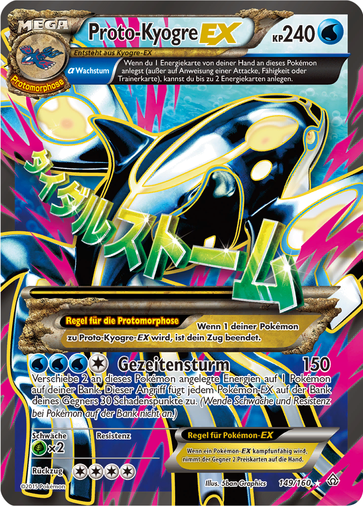 ProtoKyogre EX