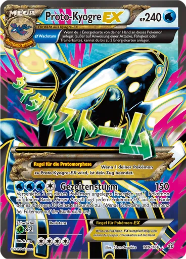 ProtoKyogre EX
