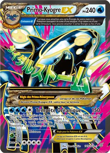 PrimoKyogre EX — Primo-Choc
