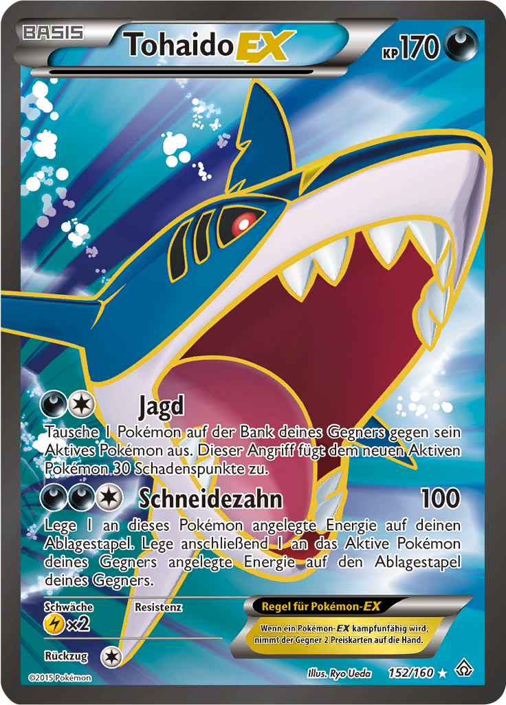 Tohaido EX