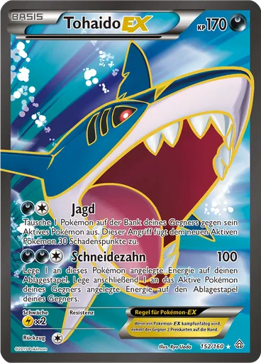 Tohaido EX