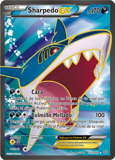 Sharpedo EX