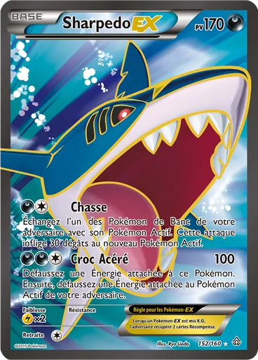 Sharpedo EX