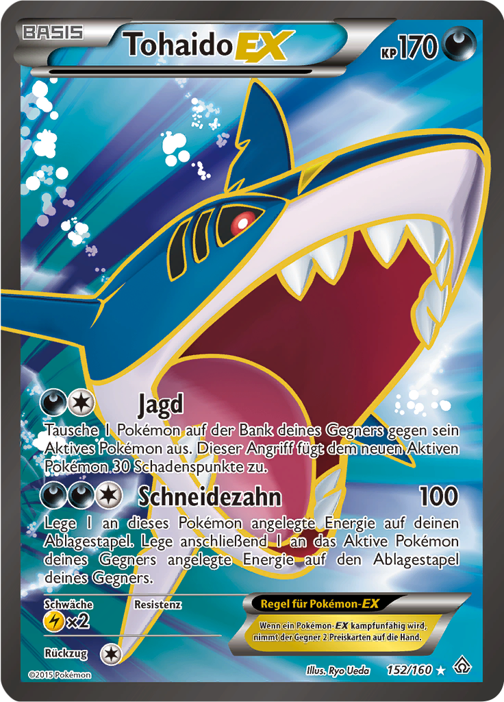 Tohaido EX